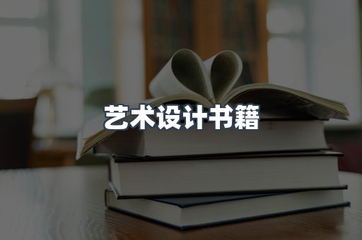 PDF电子书下载