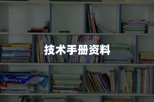 外文电子书系列